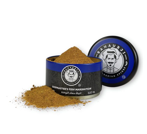 Shipmaster Fish Marination - Image 2