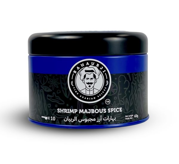 Shrimp Majbous Spice